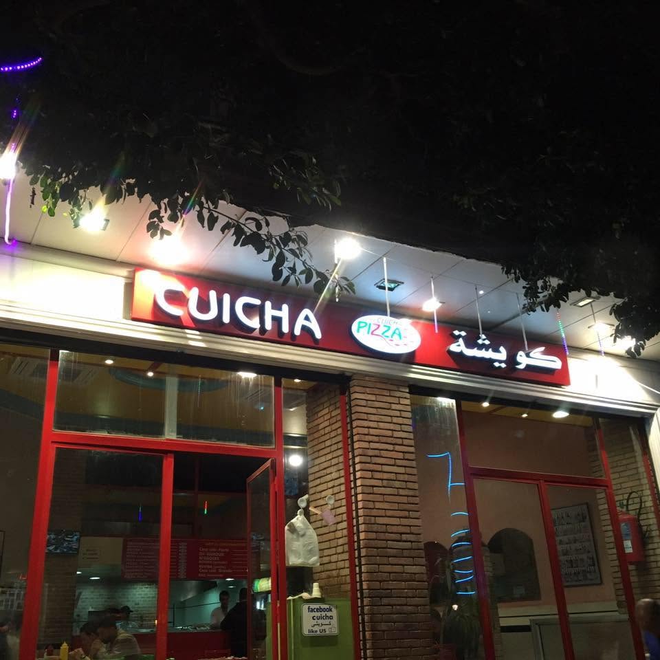 Façade Cuicha Pizza photographiée devant la boutique